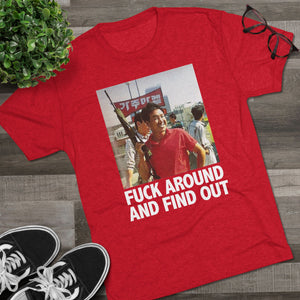 2025 Rooftop Koreans FAFO Tee